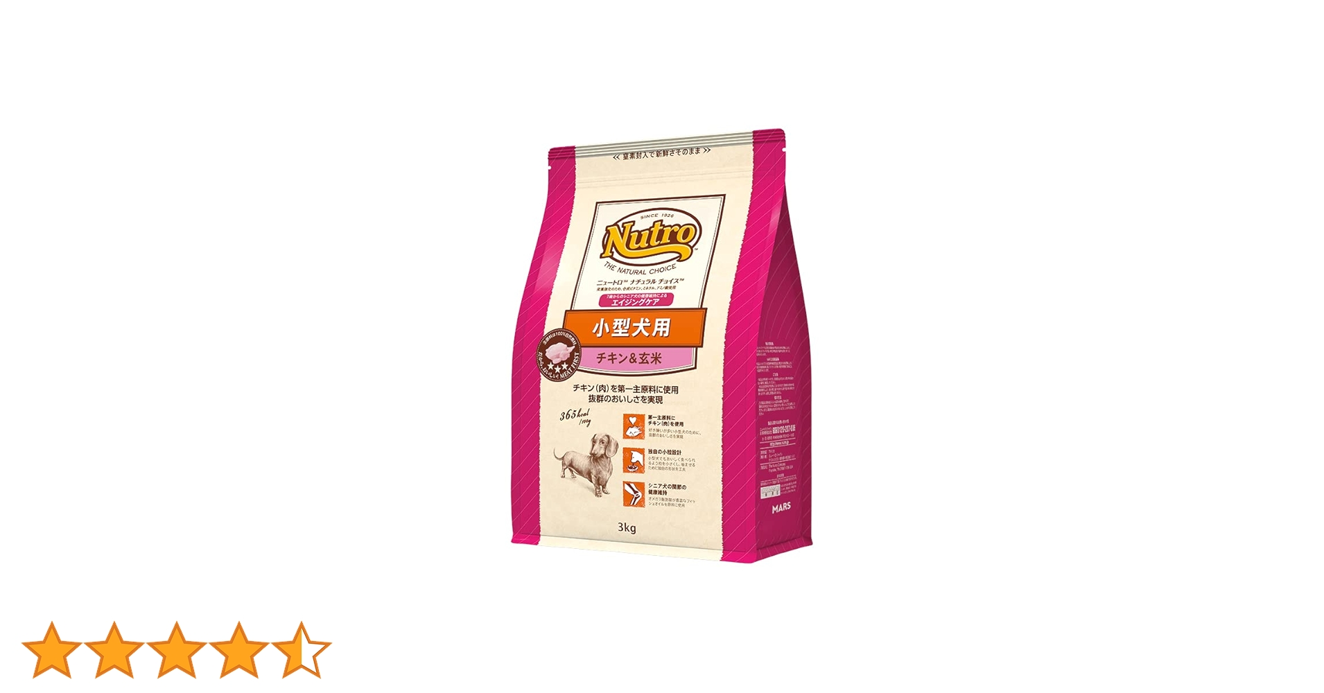 61-+NtuXiQL.jpg_BO30,255,255,